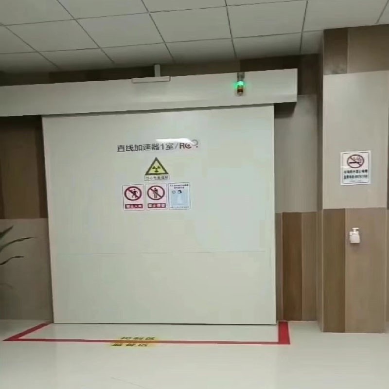 对开铅门